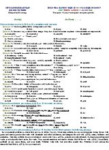 Bộ đề kiểm tra định kỳ học kỳ II môn Tiếng Anh Lớp 10 - Năm học 2016-2017